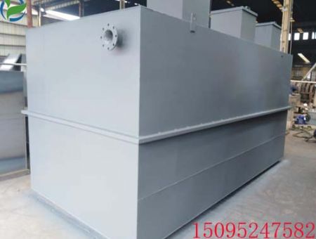 點擊查看詳細信息<br>標題：山東農(nóng)村生活污水處理一體化設(shè)備 閱讀次數(shù)：2752